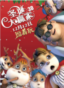 国产精品日韩欧美一区二区