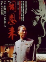 老年男同志videos中国